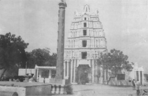 ದೊಡ್ಡ ಬಸವೇಶ್ವರ ದೇವಾಲಯದ ಮುಖ್ಯ ಗೋಪುರ